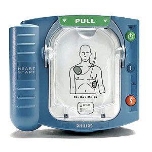 Philips HeartStart OnSite AED Machine - M5066A - hs1