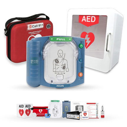 Philips HeartStart OnSite AED Defibrillator - Best Seller | M5066A