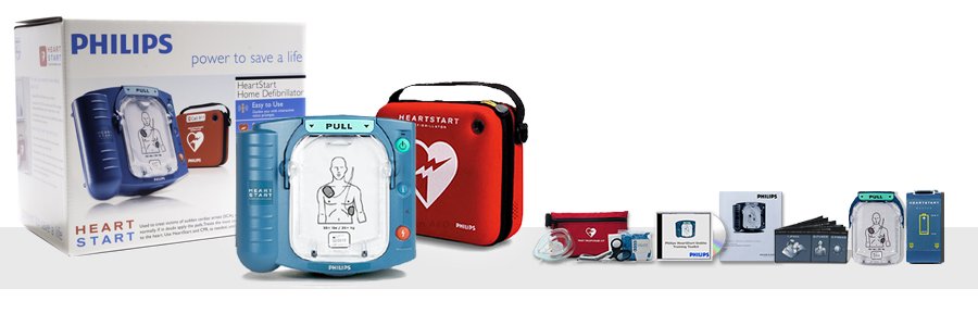 Philips HeartStart OnSite Home AED Machine - HS1